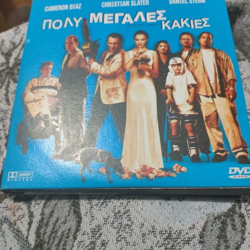 Very Bad Things DVD used