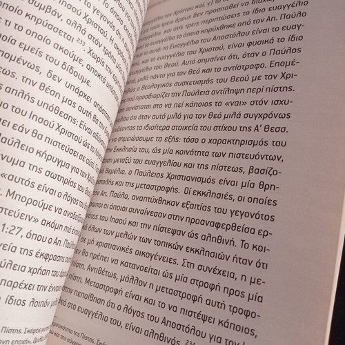The Apostle Paul book like new