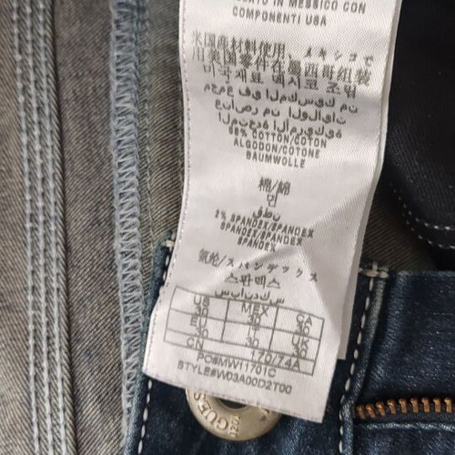 Guess jeans used, slim fit, bootcut, size 30