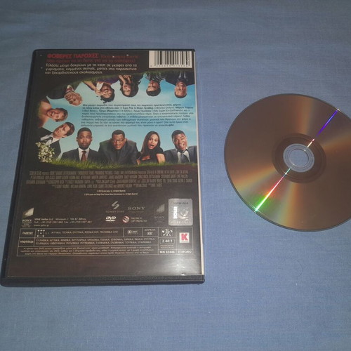 Death at a Funeral DVD, comedy with subtitles