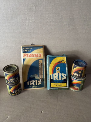 Iris thermometer and 5 metal tins set