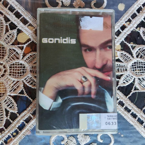Gonidis Sealed Audio Cassette laiko