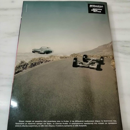DynoRoad magazine October 2003 Mazda RX-7