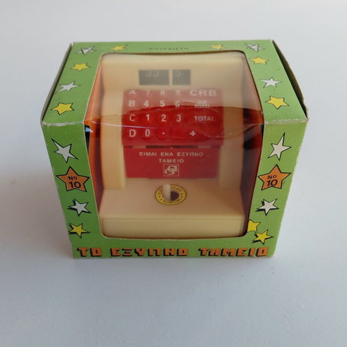 Wind-up toy cash register The Smart Cashier 1980s, Afoi Antonopouloi