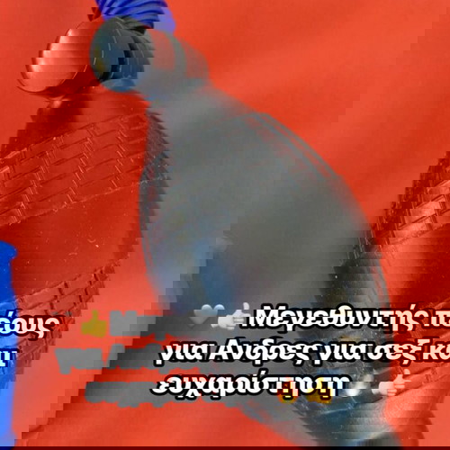 Αντλία κενού πέους καινούργια για μεγέθυνση και σεξουαλική ευχαρίστηση