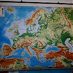  'Έντυπος Χάρτης Ευρώπης