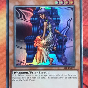 Invader of the Throne - SUPER RARE - SRL-EN026 (YUGIOH)