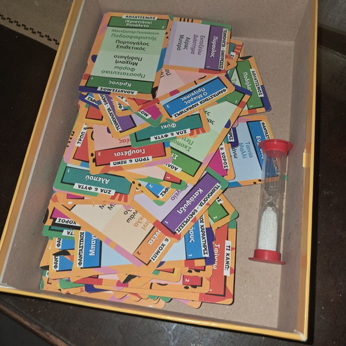 Vres To Pes To board game for kids