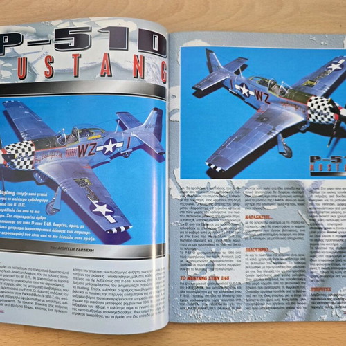 Montelistis magazine September 1997 like new