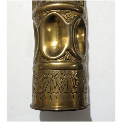 75mm M5A1 Shell Casing Vase 1944 with Ornate Design like new