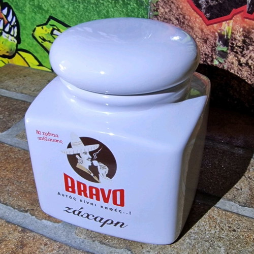 Bravo ceramic storage jar like new