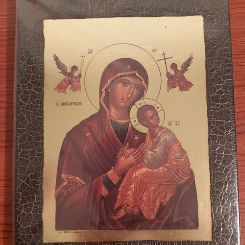 Icon of Panagia Amolyntos 20×25 with Christ