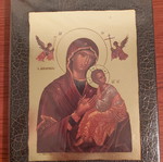Icon of Panagia Amolyntos 20×25 with Christ