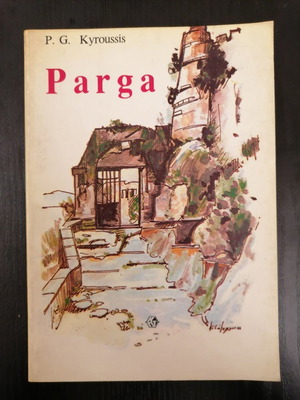 Parga used book