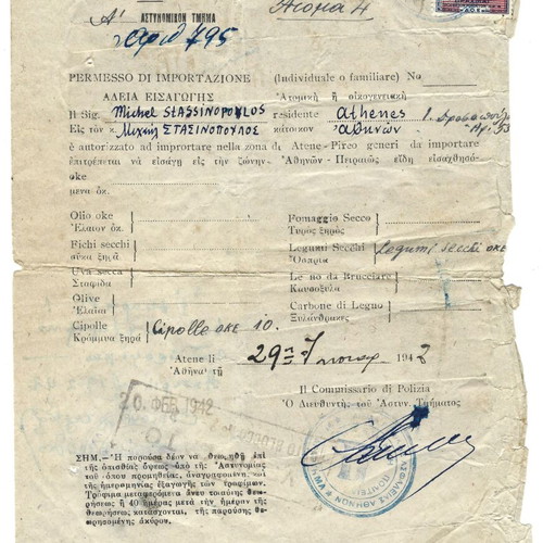 Occupation documents used with official stamps and food coupons