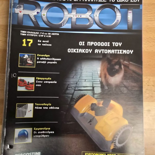 Robot magazine like new, 39 issues total
