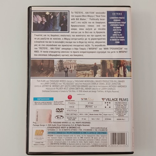 Religulous DVD movie with subtitles