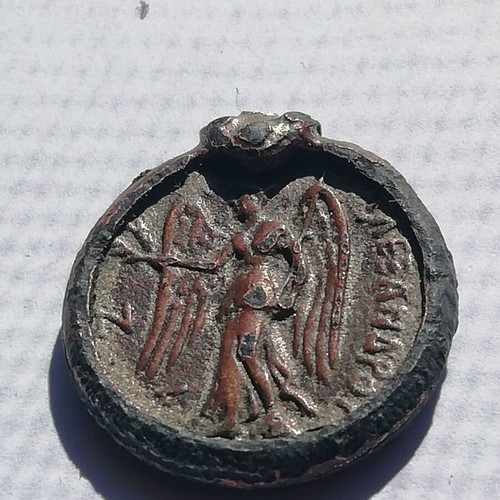 Alexander the Great bronze medallion used