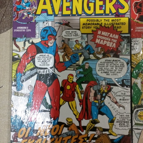 Marvel comics pack 26-31 new, sealed collection