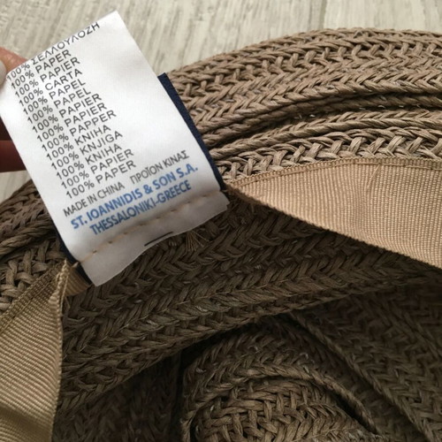 Stamion Panama Hat Made in Greece like new, brown