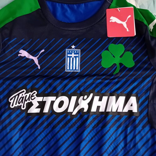 Panathinaikos football jersey Puma 2016 Sebastian Leto new, collectible