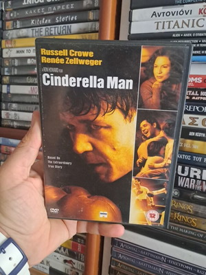 Cinderella Man DVD used with English subtitles