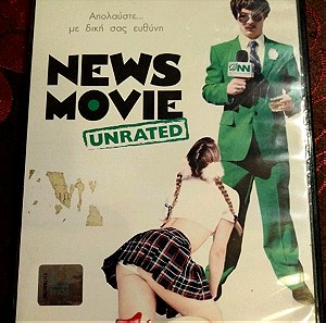News Movie (2008)