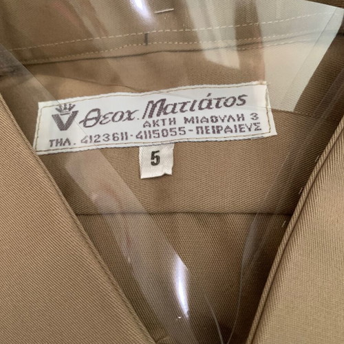 Military shirt XL new, Greek cotton
