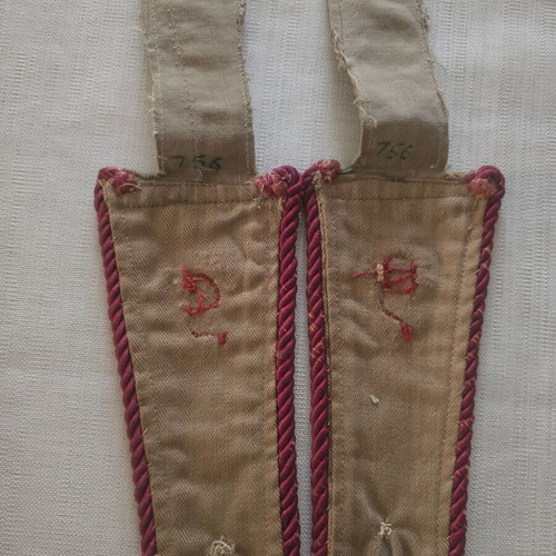 Epomides SSAS 5th Year 1950s Used