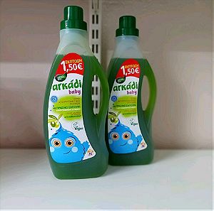 Αρκάδι Υγρό Πλ. με πράσινο σαπούνι 52 μεζούρες (2 Τεμάχια)