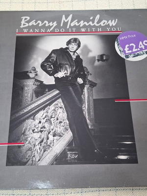 Barry Manilow I Wanna Do It With You LP Σε Πολύ Καλή Κατάσταση