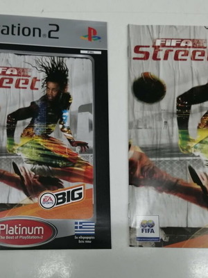 FIFA Street Ps2 корица и книжка като нови