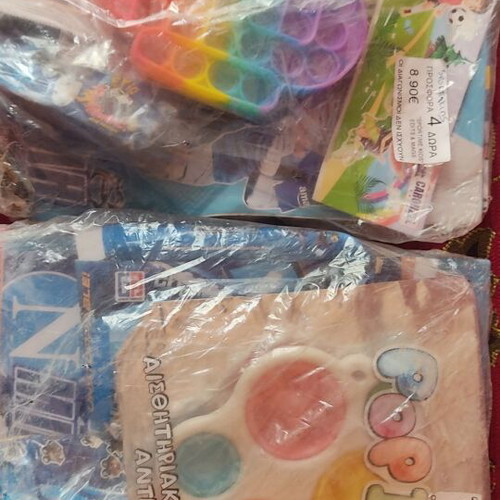 Sportkids magazines like new with gifts, pack of 2