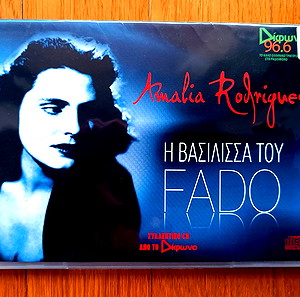 Amalia Rodrigues Η Βασίλισσα του Fado cd