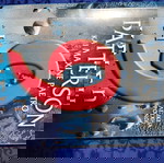  Βιβλίο 1