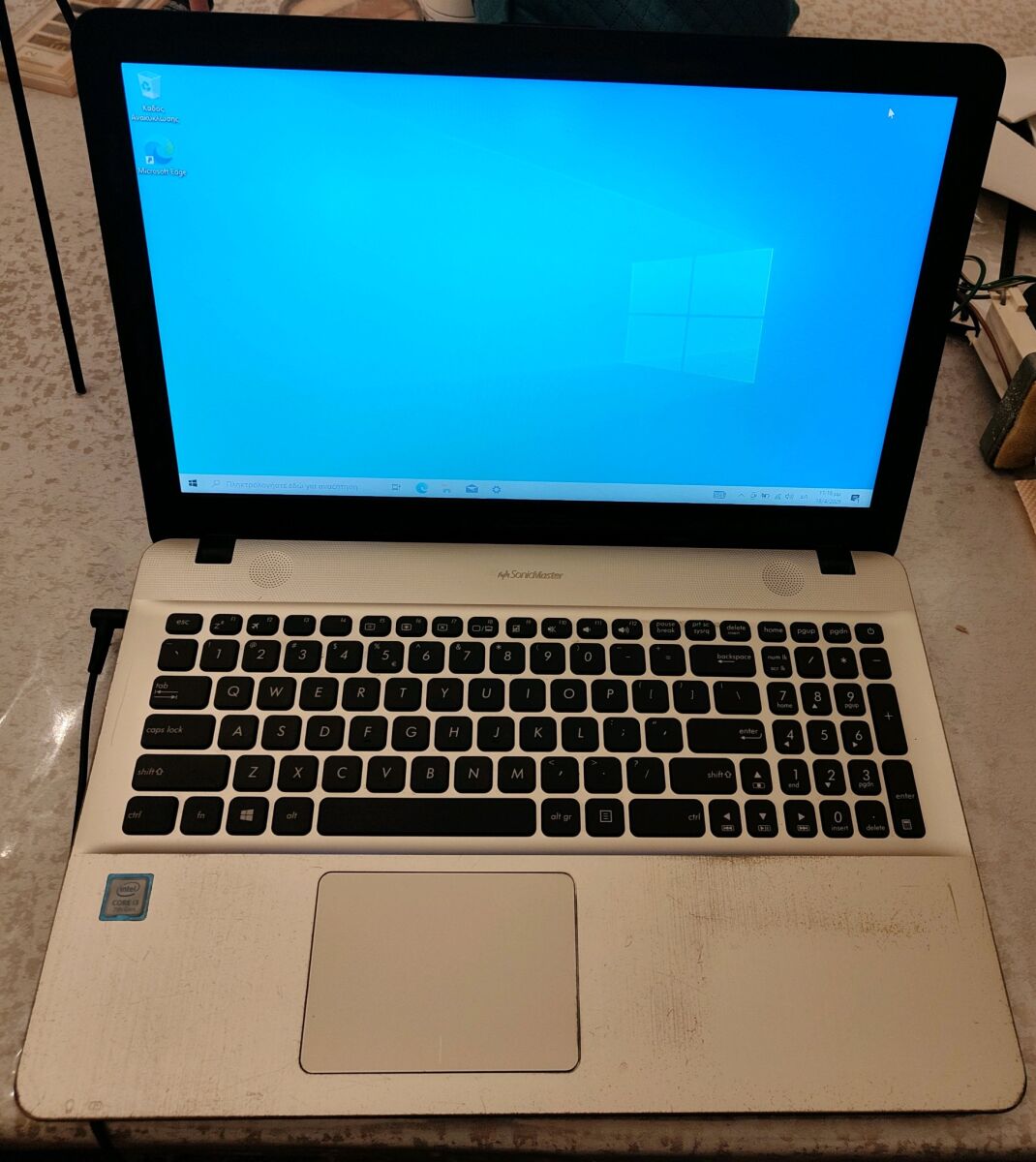Asus X541U laptop used with i3 7100,… - € 110,00 - Vendora.cy