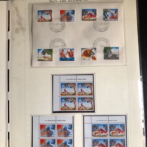 Stamp album 1987 like new