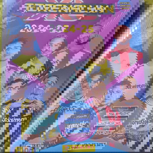 ΣΥΜΠΛΗΡΩΜΕΝΟ ALBUM 372/372-Panini Greek Superleague Adrenalyn XL 2024-25- ΑΡΙΣΤΗ ΚΑΤΑΣΤΑΣΗ