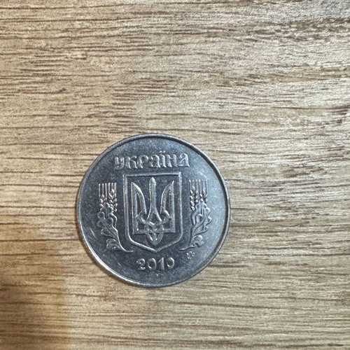 Ukrainian coin 5 kopiiok like new