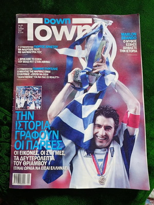 Down Town magazine issue 451 June 2004 with Thodoris Zagorakis Euro 2004 cover