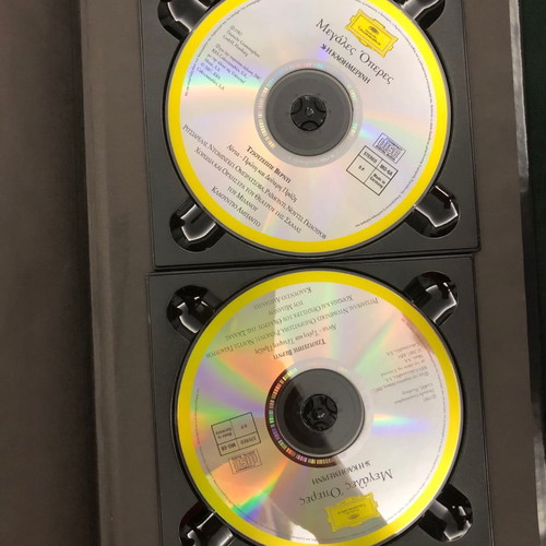 Great Operas CD used, classical music with translation book