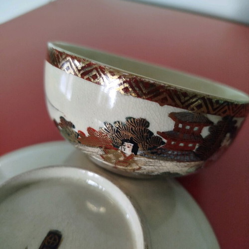 Chawan Japanese cup like new with saucer, 19th century