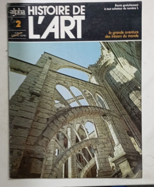 ΠΕΡΙΟΔΙΚΟ HISTORIE DE L''ART