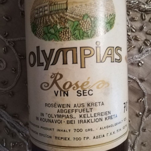 Collectible wine bottle 1976 like new
