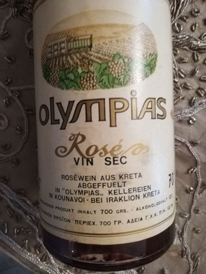 Collectible wine bottle 1976 like new