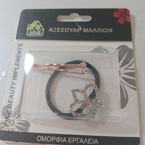 Hair accessories black and gold