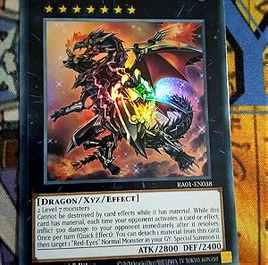 Red-Eyes Flare Metal Dragon (Yugioh)