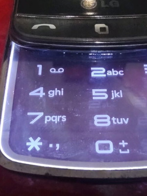 Κινητό LG GD900 Crystal μεταχειρισμένο με διαφανές κρυστάλλινο πληκτρολόγιο