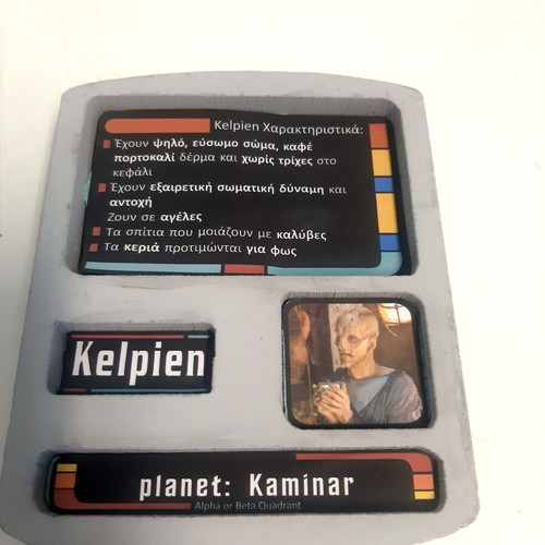 Handmade Kelpien Alien Info Star Trek Pad like new