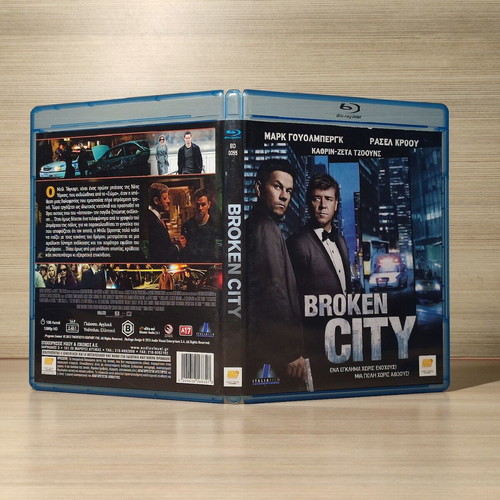 Broken City Blu-Ray used with Greek subtitles